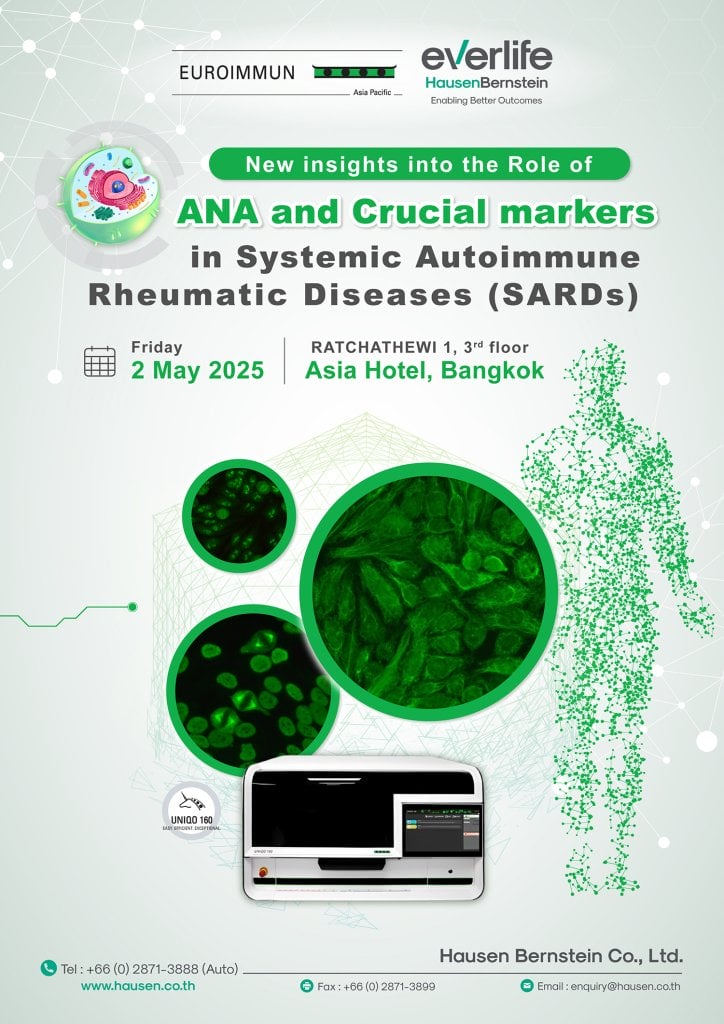 New insights into the Role of ANA and Crucial markers 1 InvitationCard Autoimmune Conference Uniqo 2May2025 20250416edit